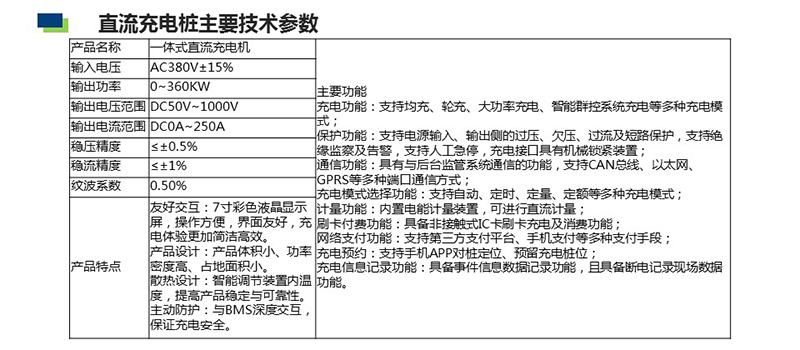 幻燈片10.jpg